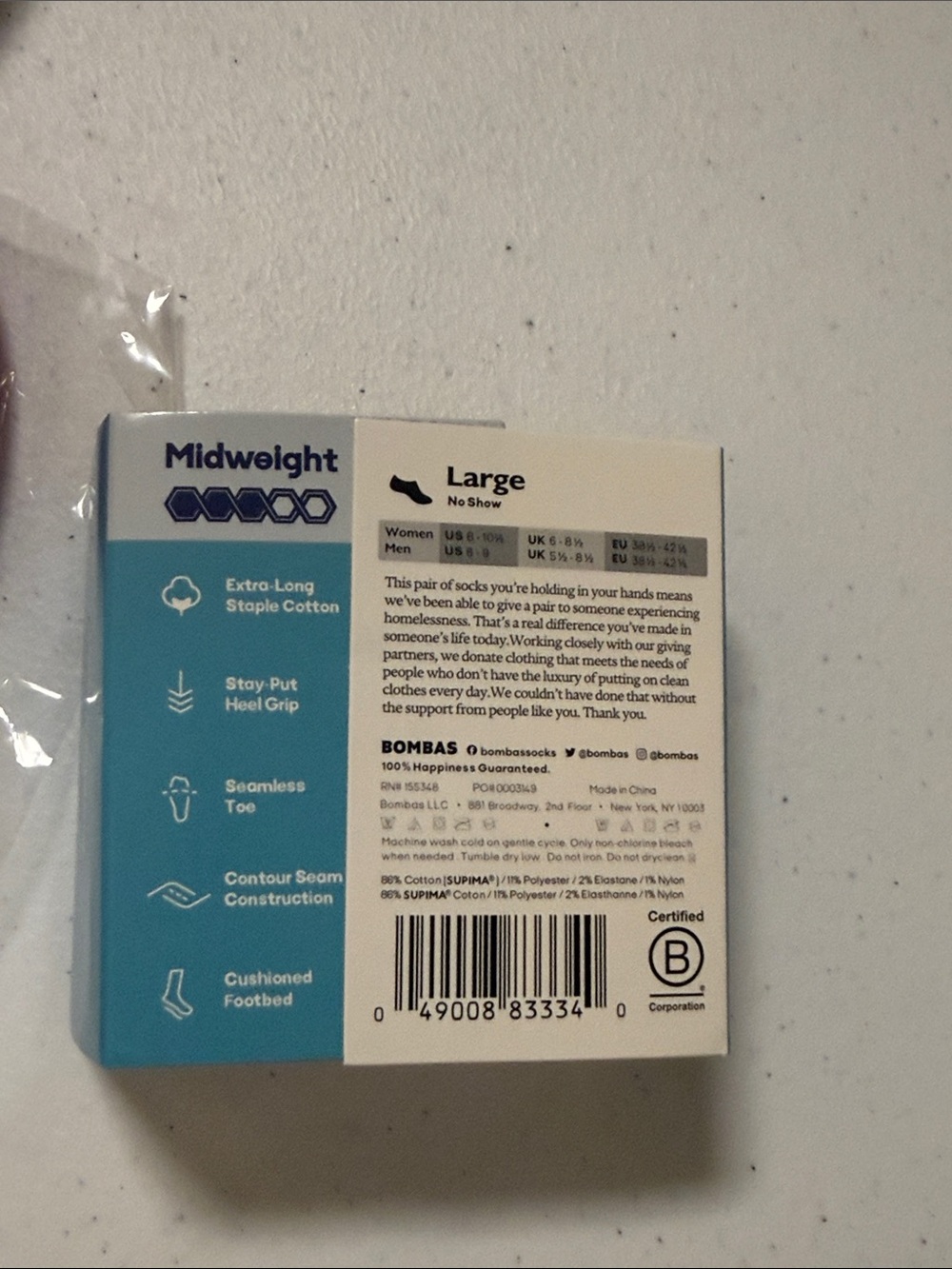 Bombas size large bundle - Picture 2 of 7